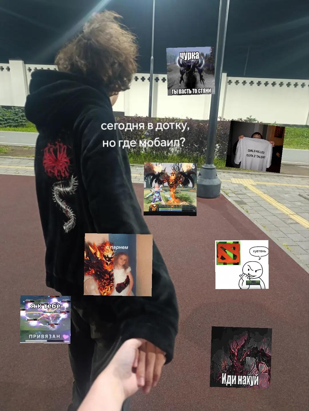 @𓆩2Way𓆪