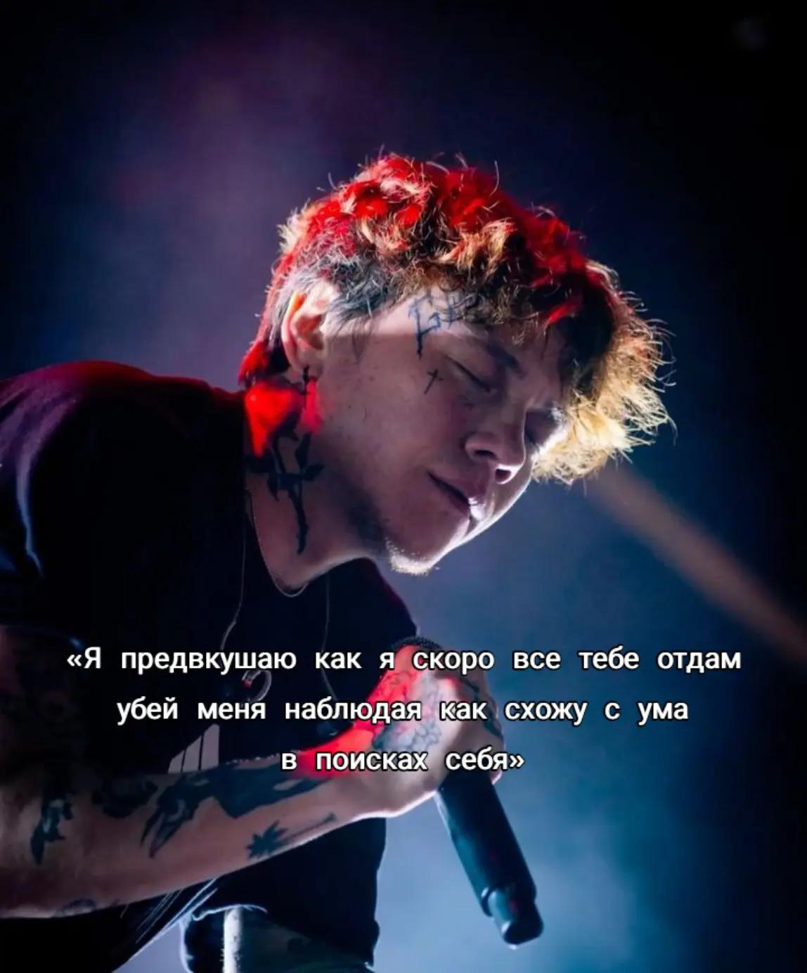 @🍒𝕁𝕖𝕠𝕟🌸ℕ𝕒𝕤𝕥𝕪𝕒☘️