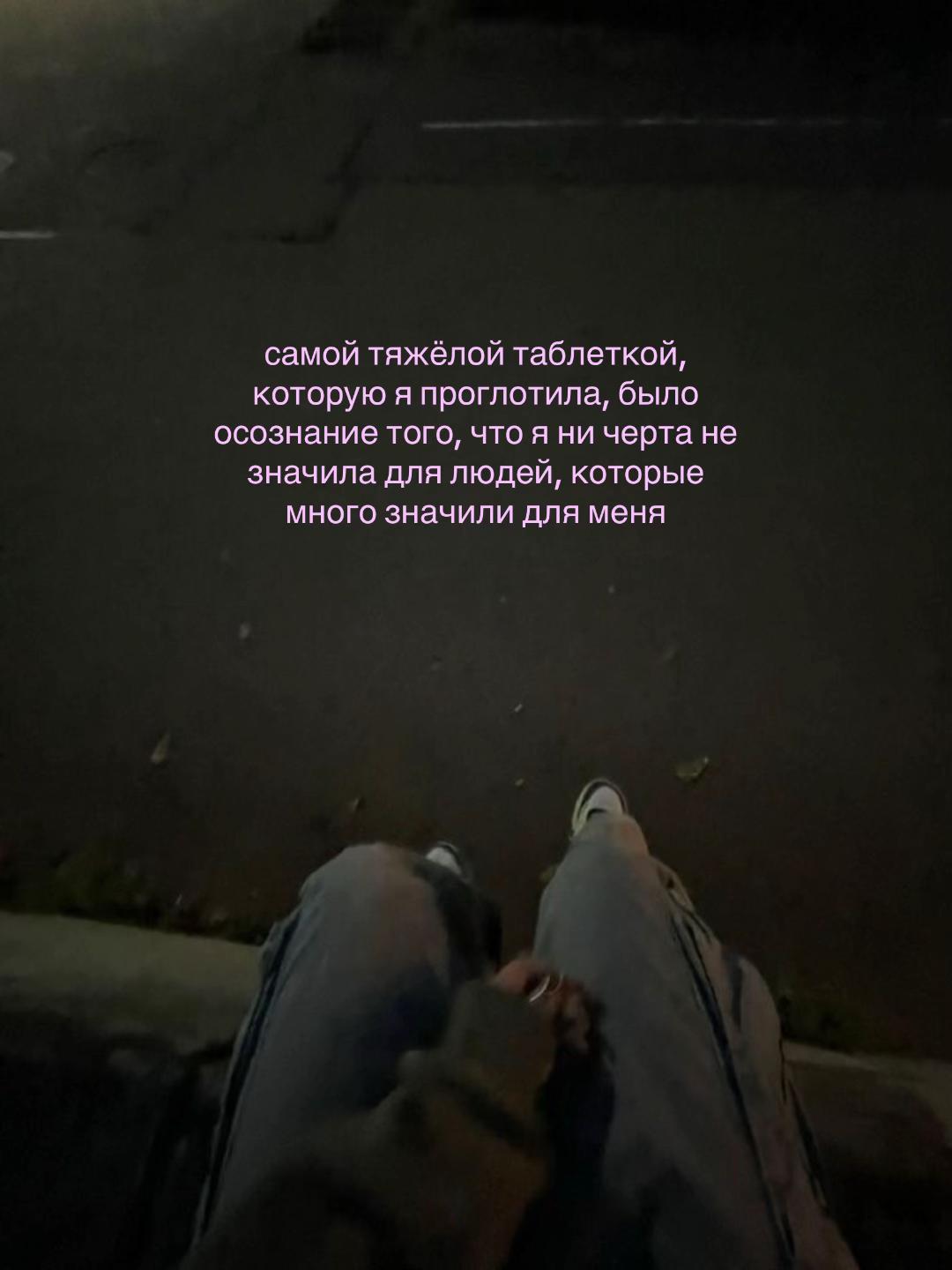 @vibe