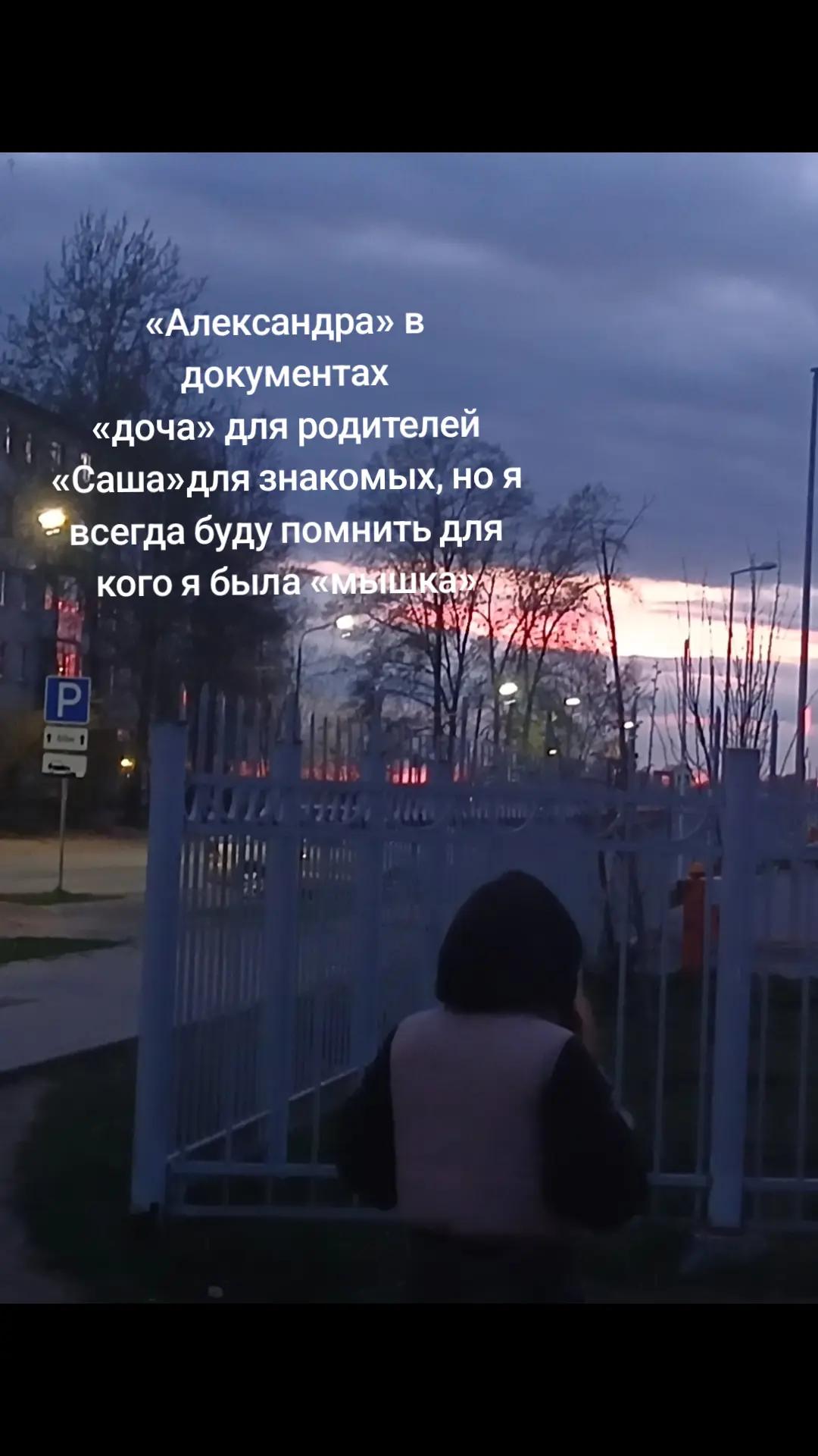 @cyxapuk34