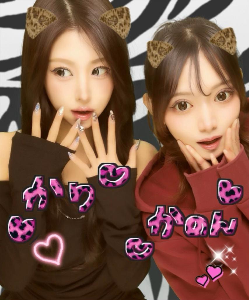 @花音