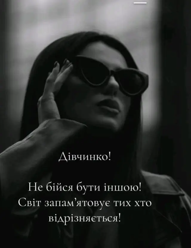 @Alina🇺🇦🇩🇪