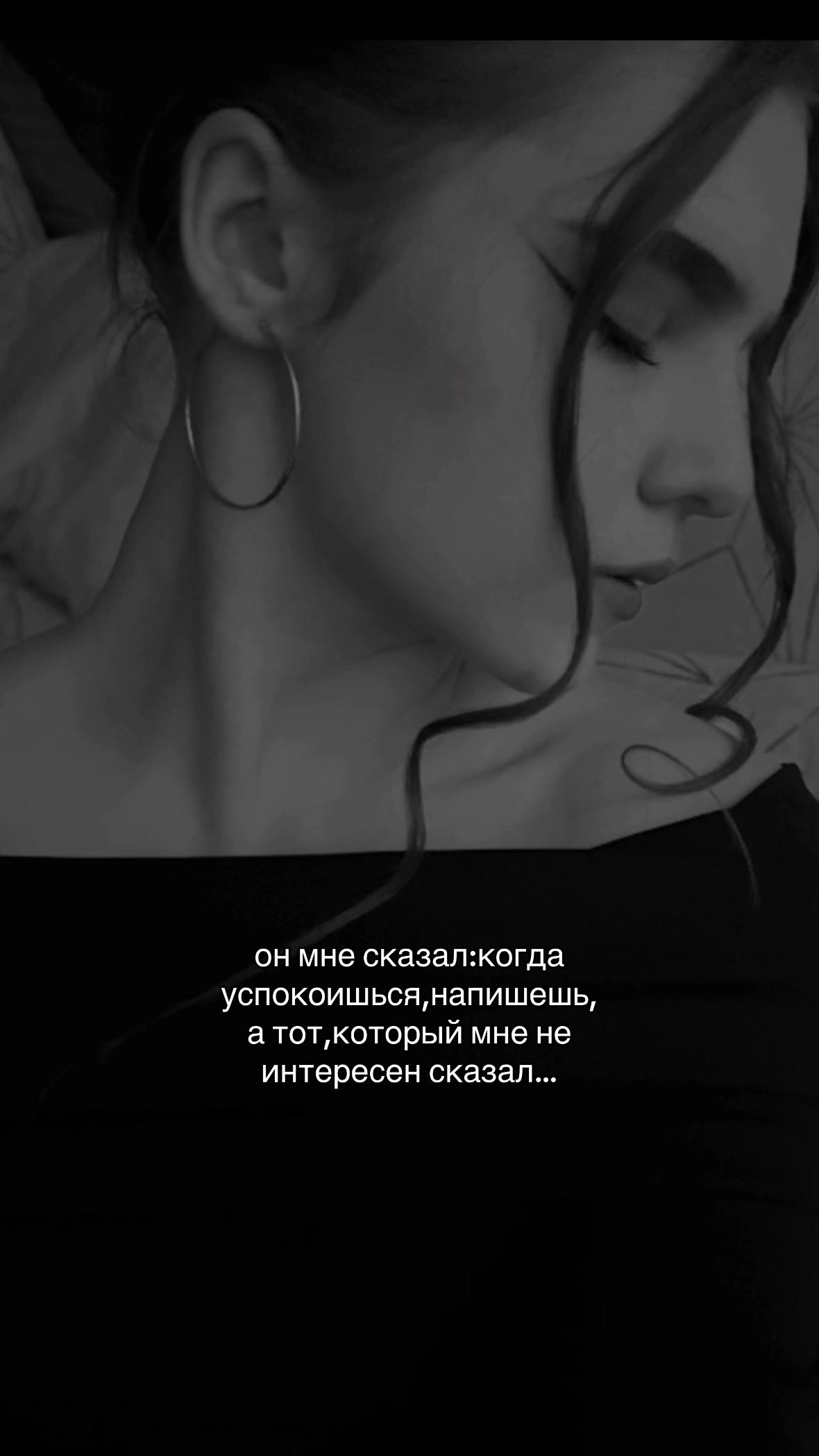 @катиии