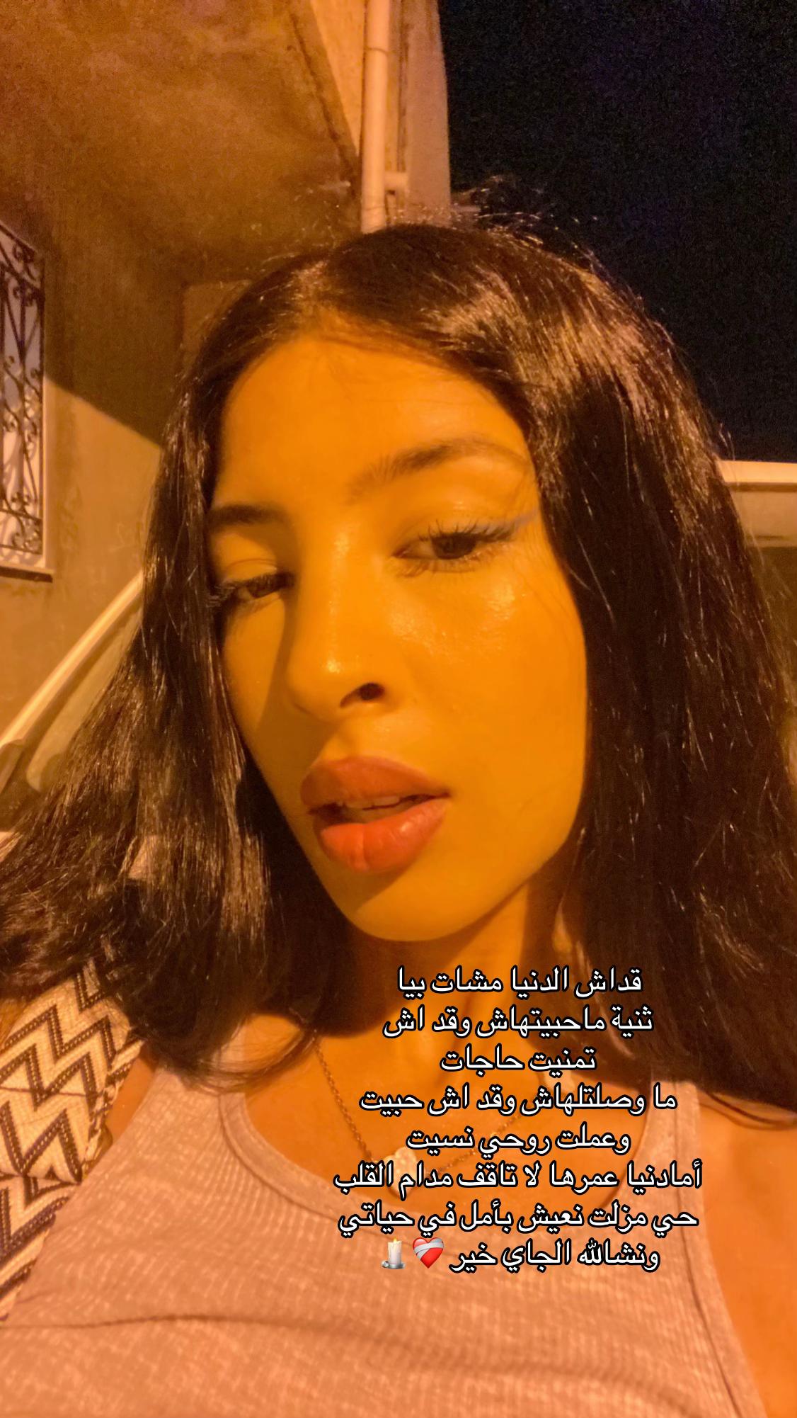 @M 🐆