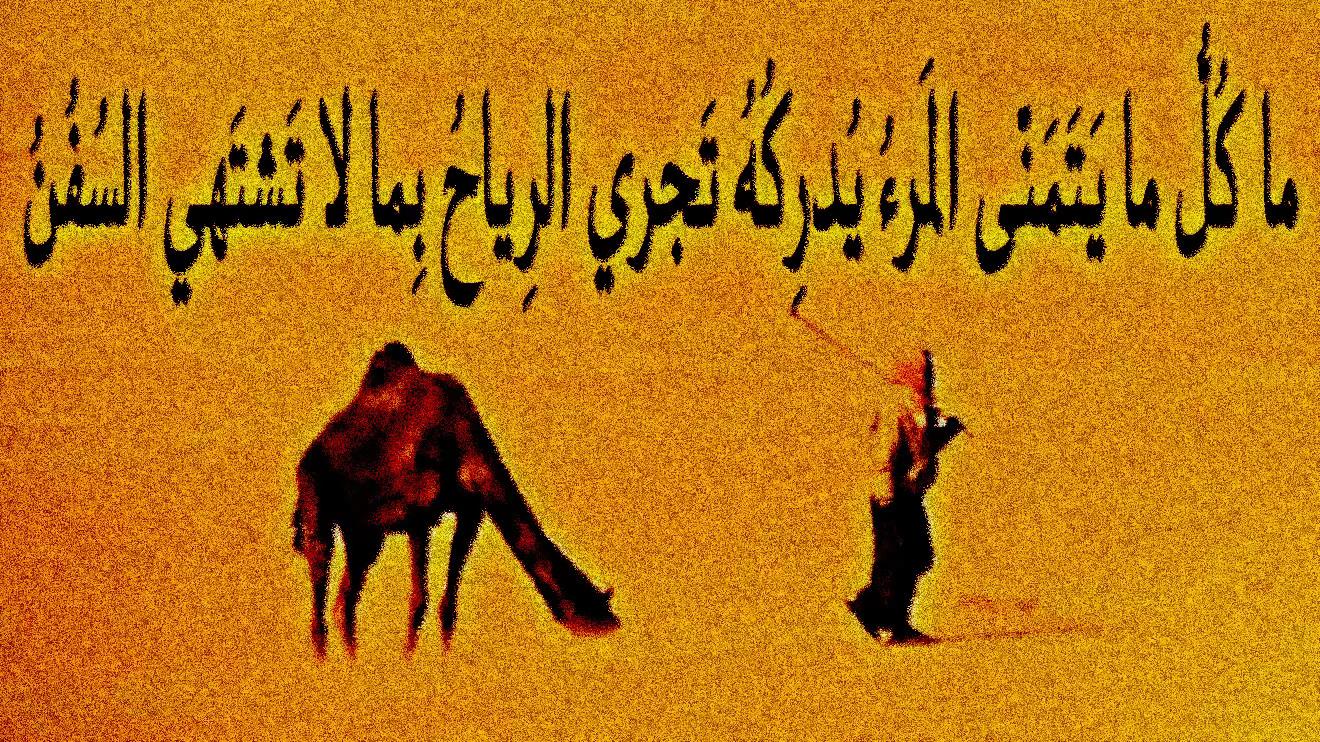 @A