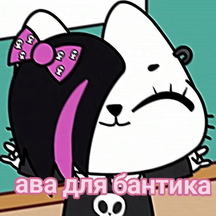 @Мурсдей (∩´∀`∩)💕