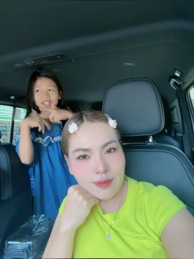 @ຟອງ