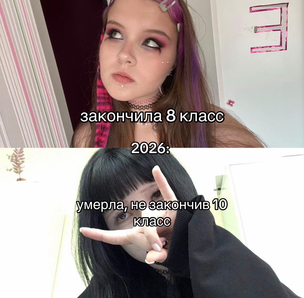 @kkkllerien