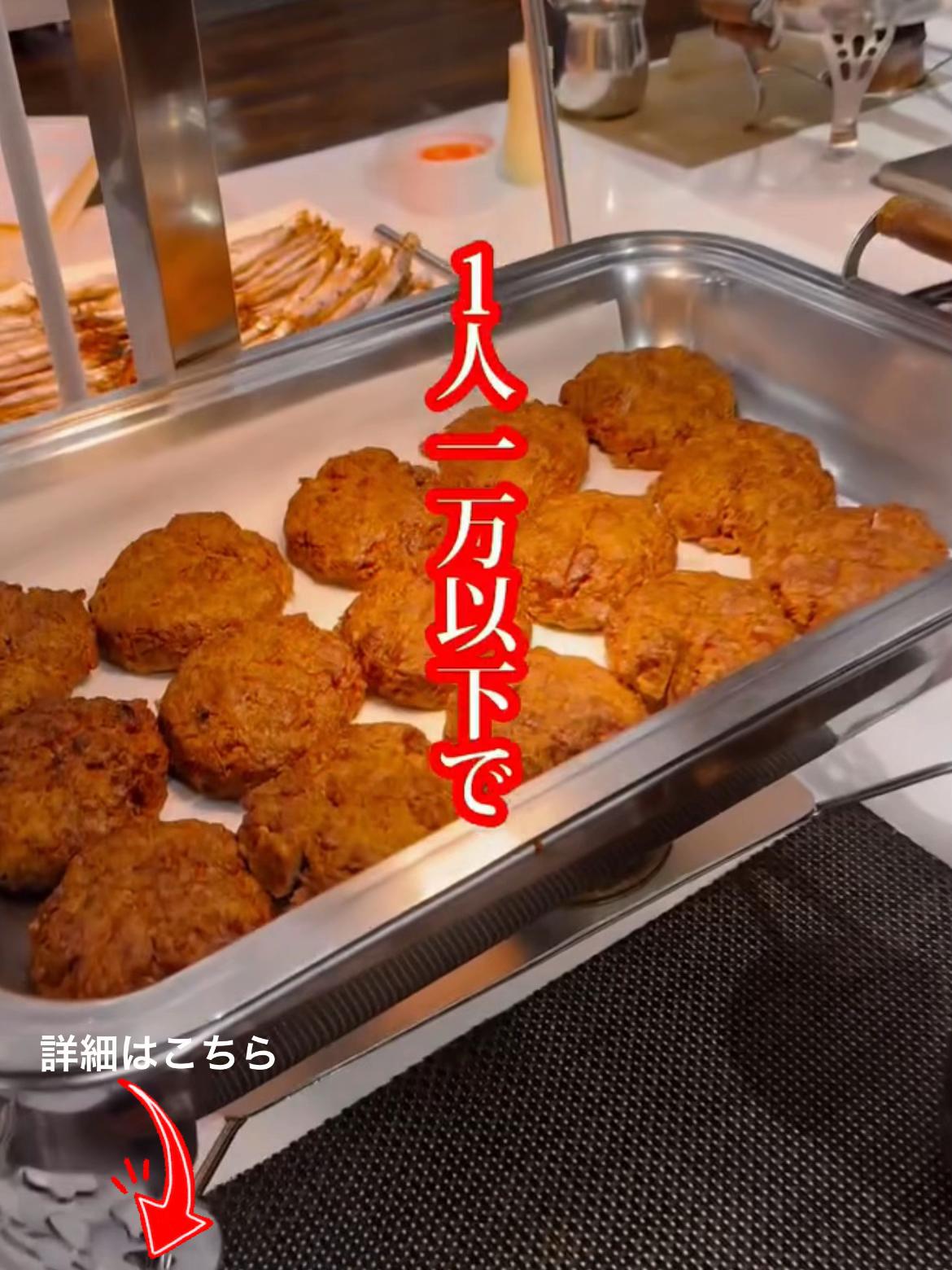 @サブロク