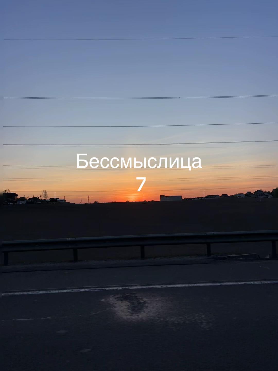 @Demidka