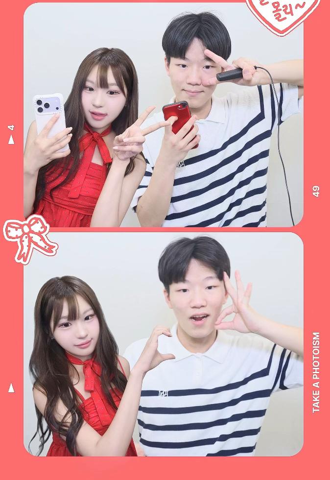 @Cheerup08