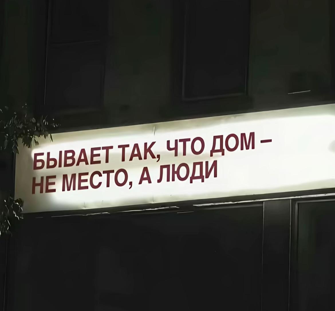 @wersi17