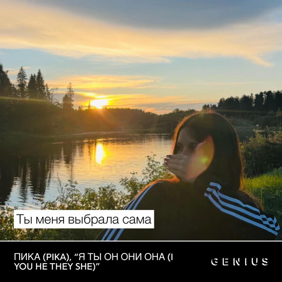 @амик мур🐈⬛