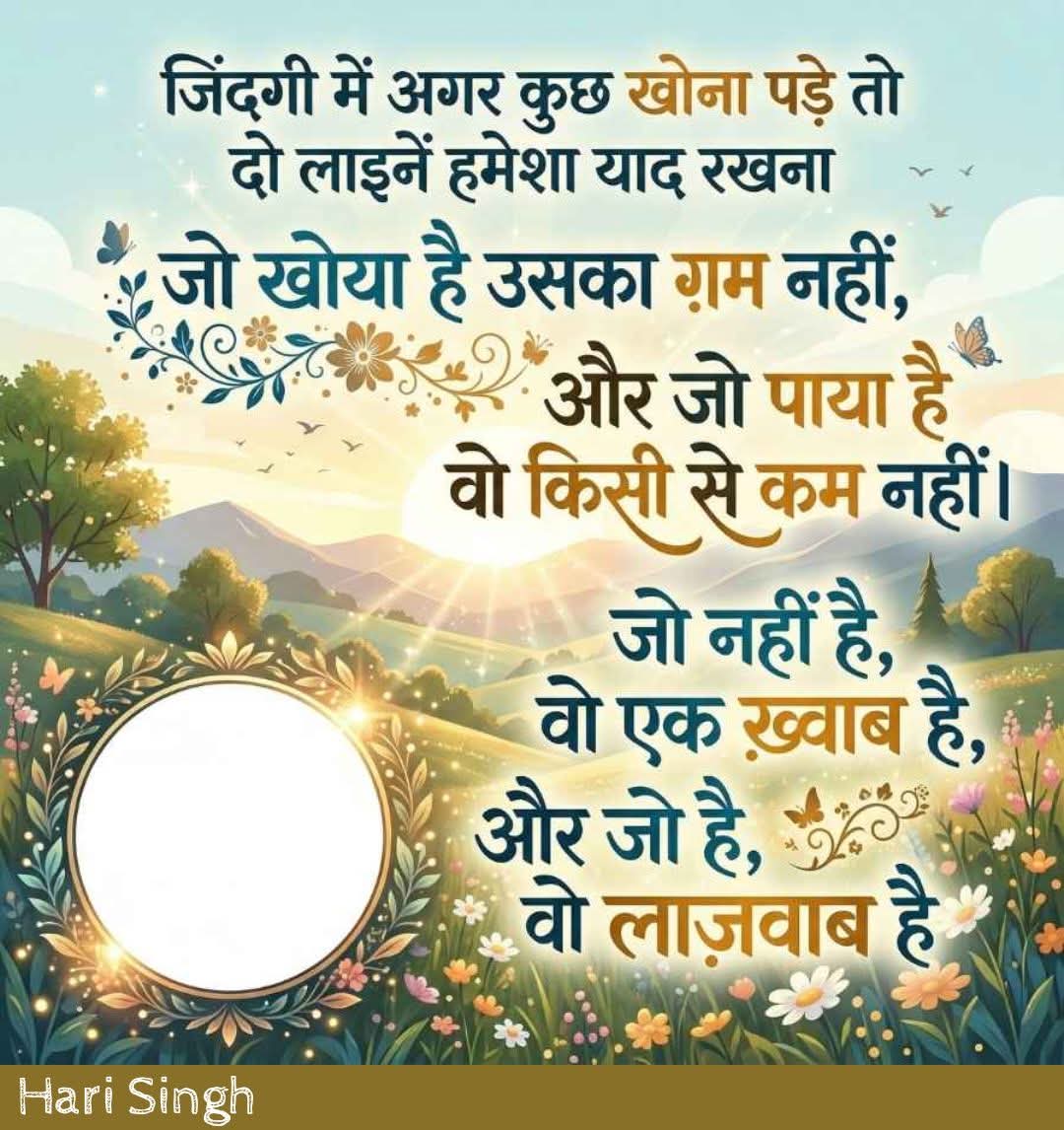 @jasveer