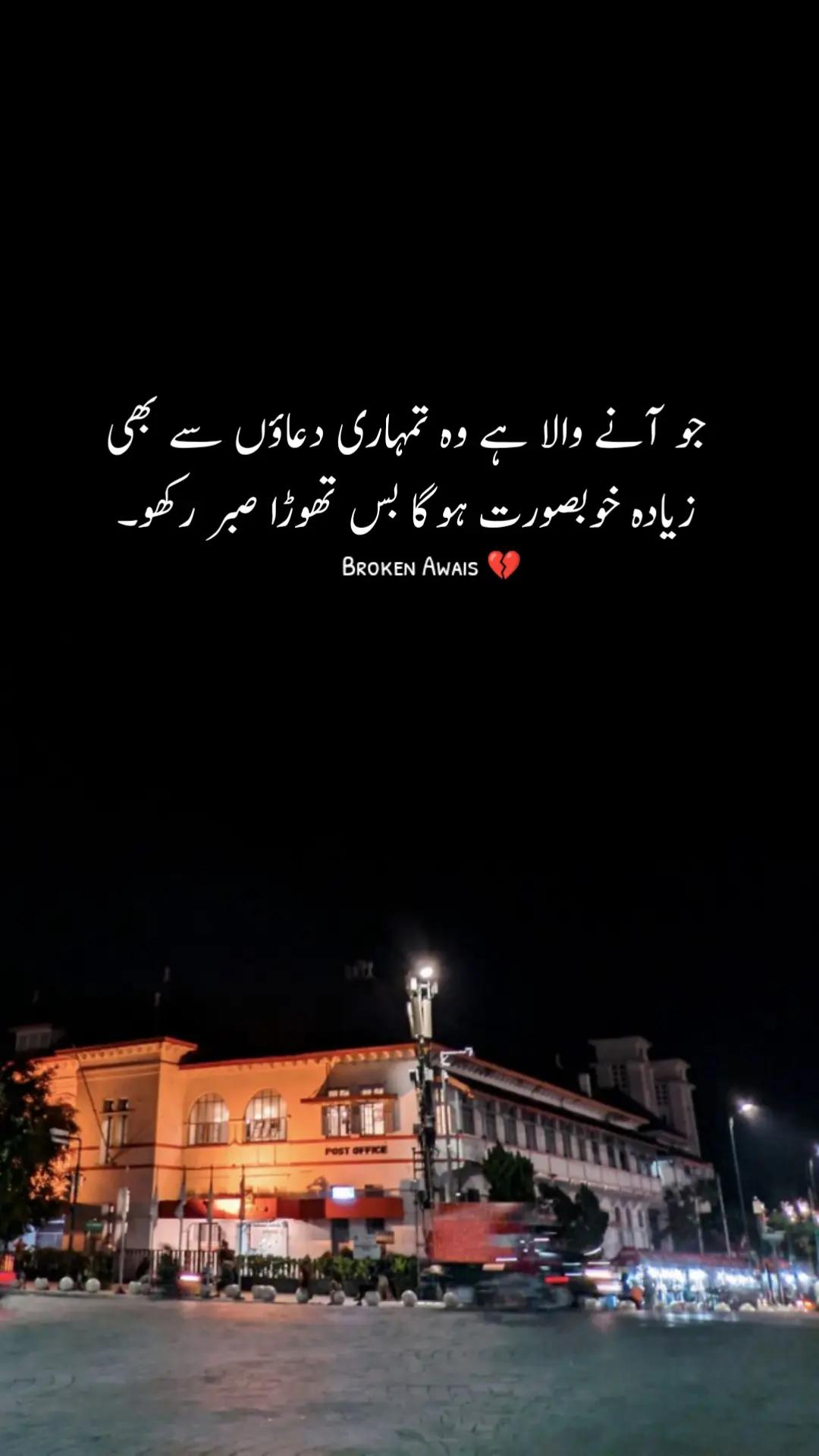 @𝘈𝘸𝘢𝘪𝘴