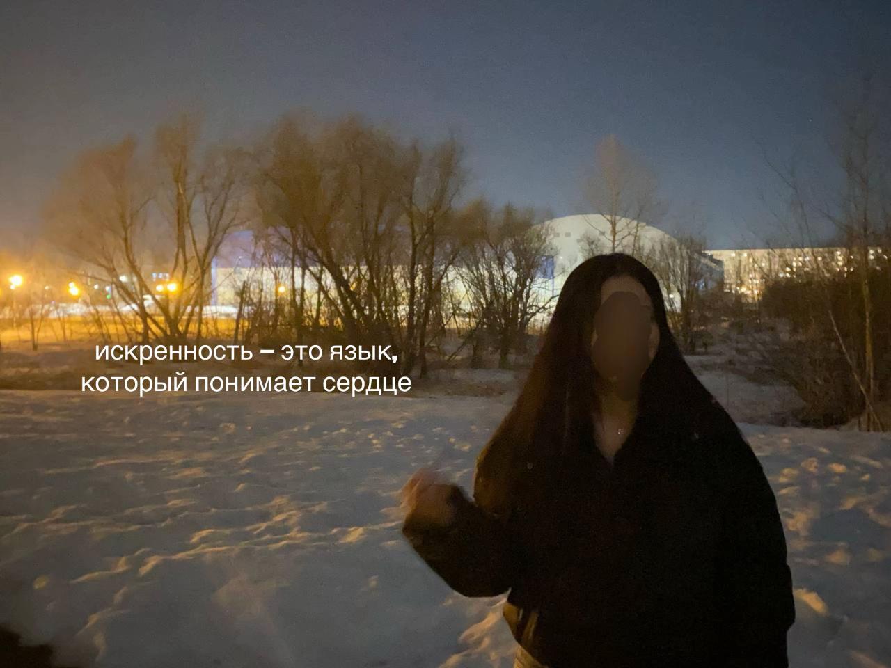 @тгк:zalinkaaax