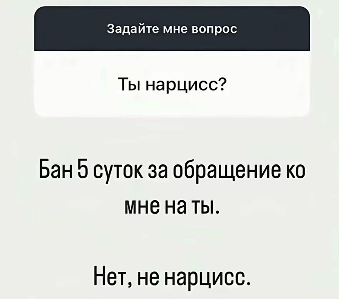 @Кисюша аура