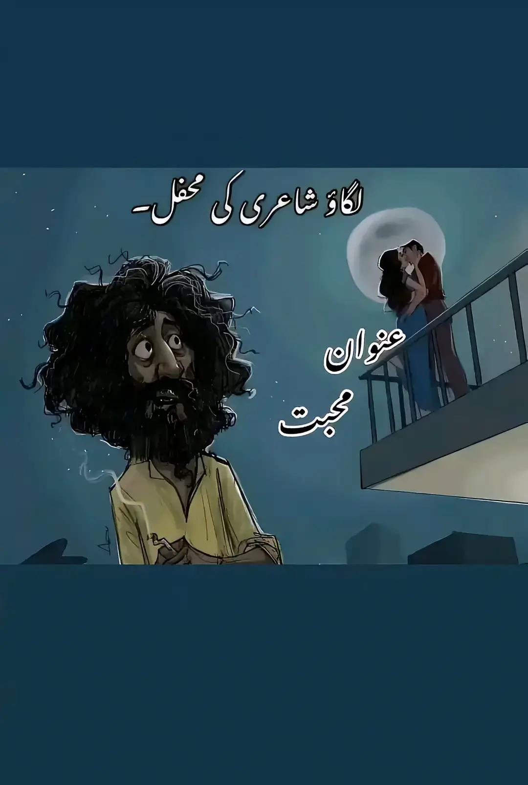 @actor boy_09
