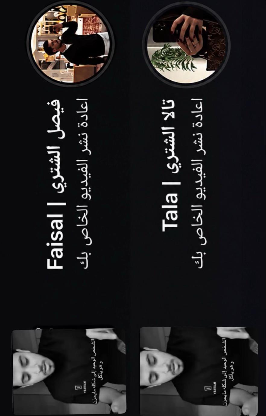 @❀ اماندا ❀ & picks ♡ tala