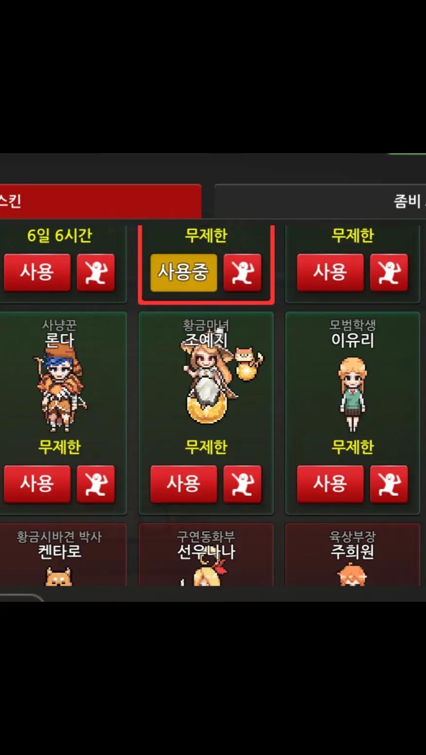 @★彡