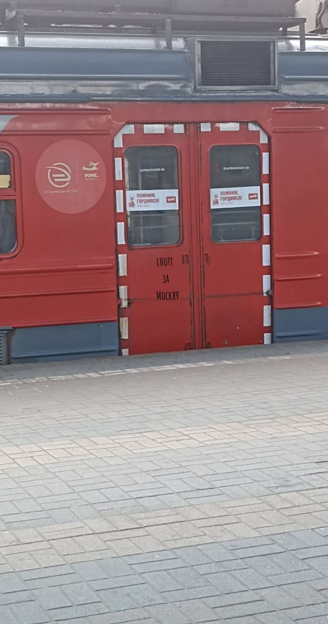 @Любитель эпе2дэ