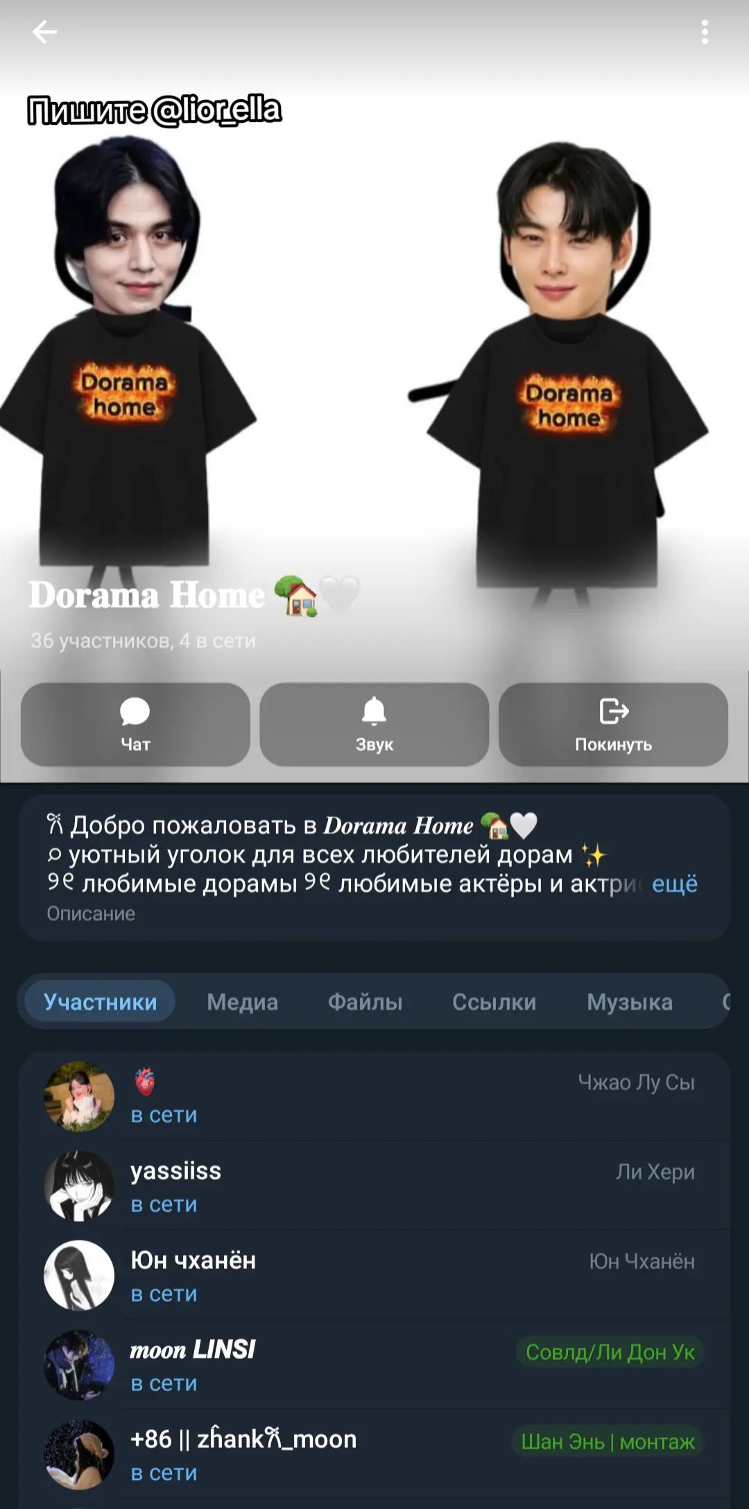 @...