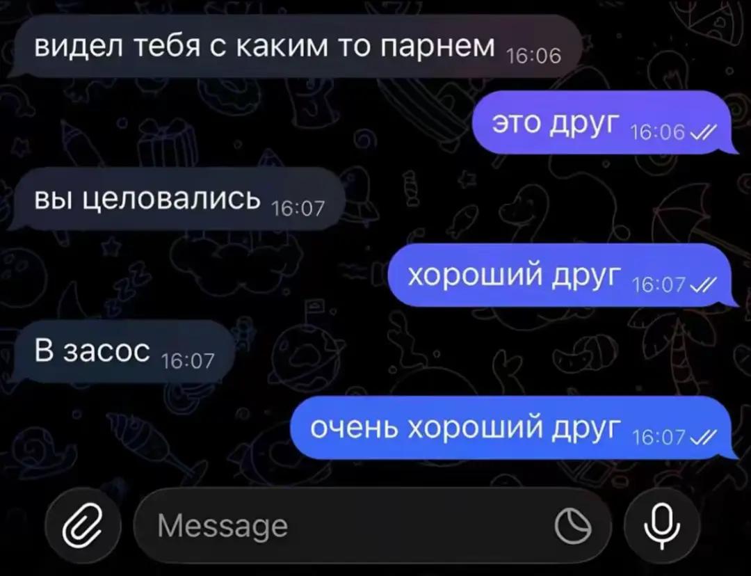 @MEXAНИК