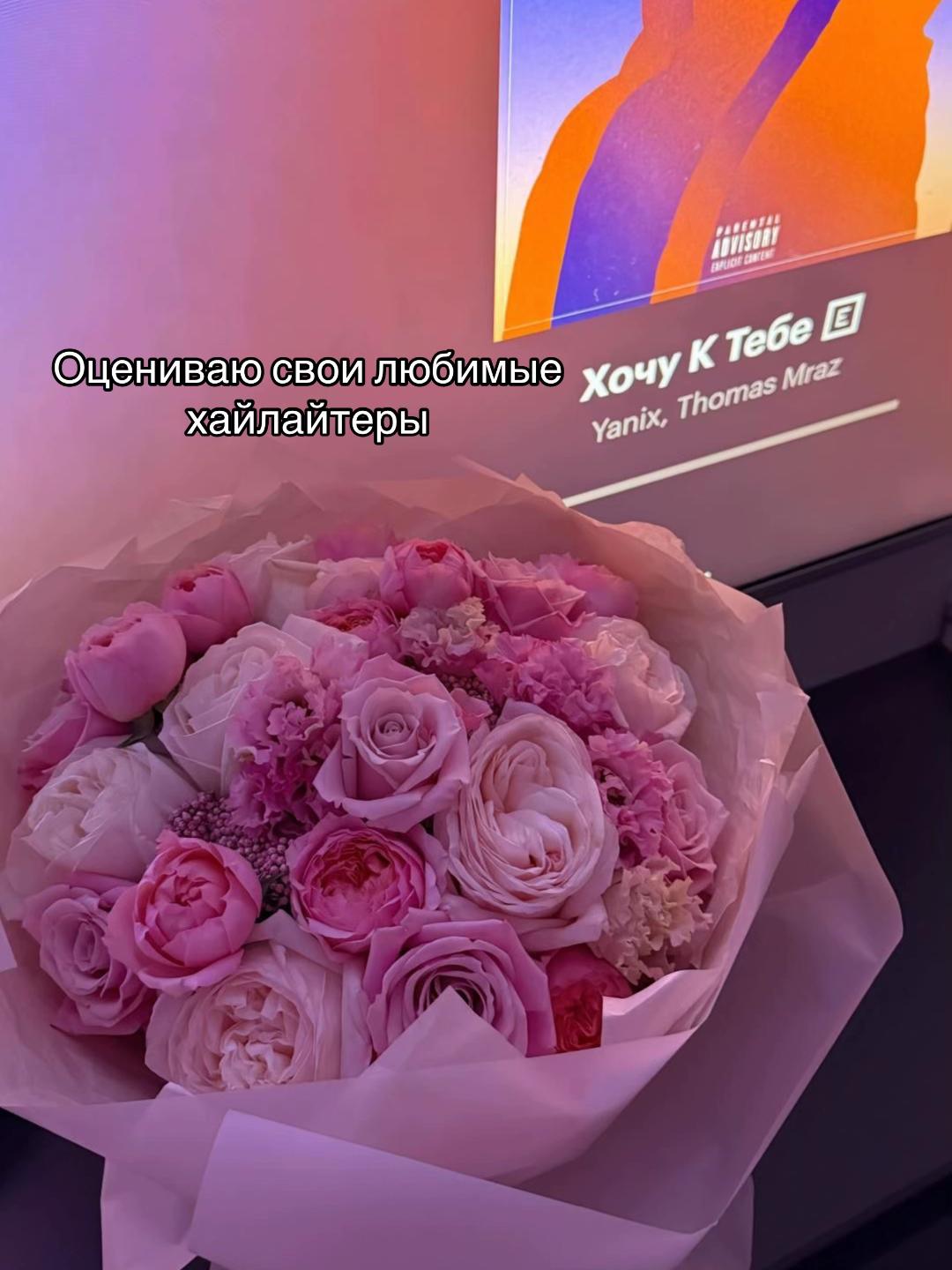 @𝐚𝐧𝐠𝐰𝐢𝐥𝐥𝐲