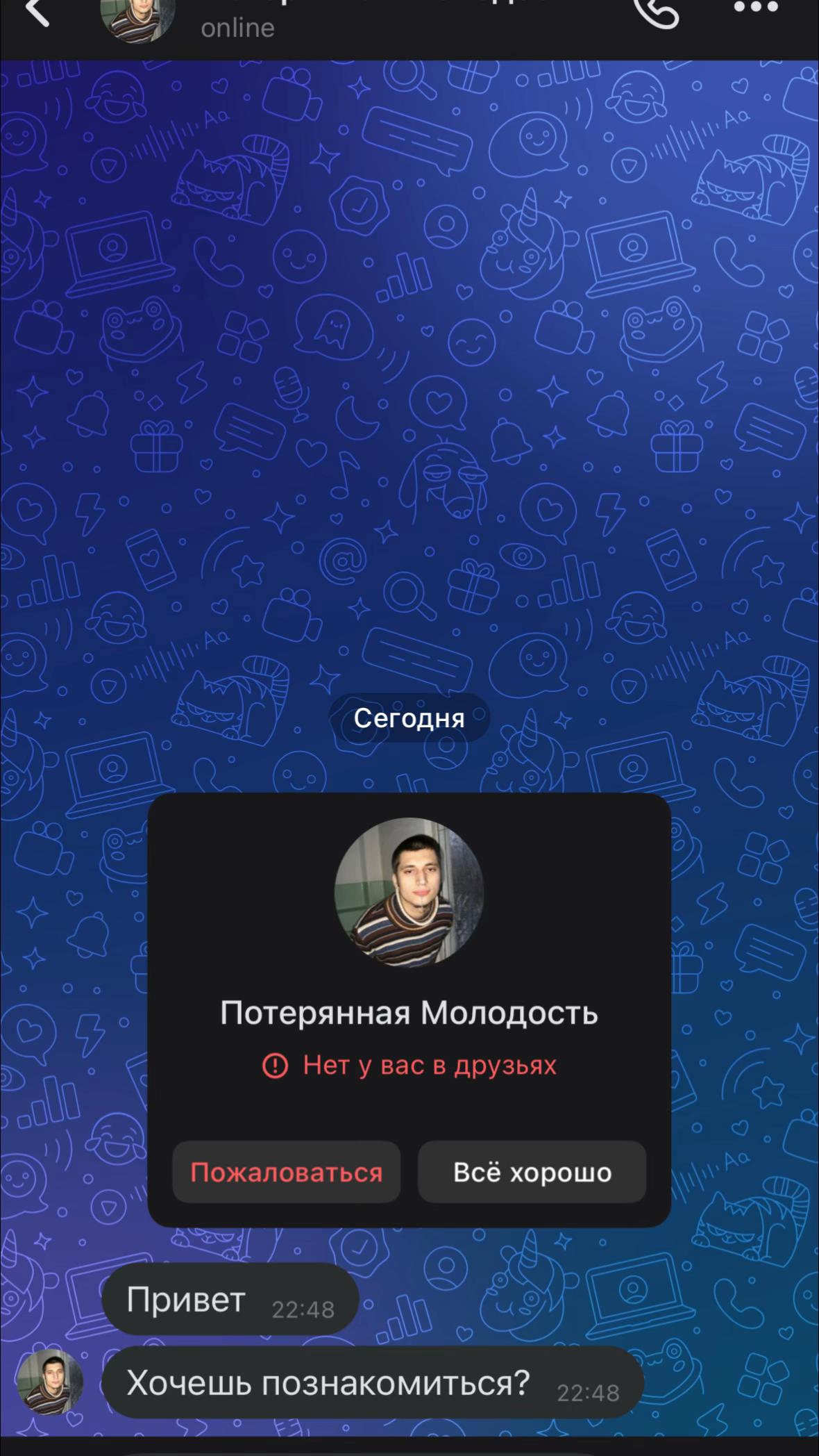 @pudelidze