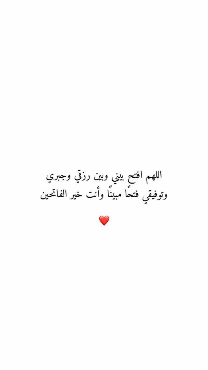 @قــرآن QURAN 〡 ٓ