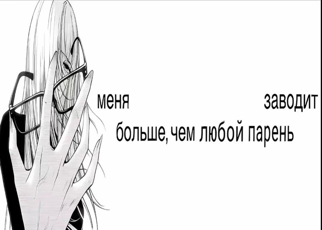 @🗡️. 남자친구가 없습니다.🗡️