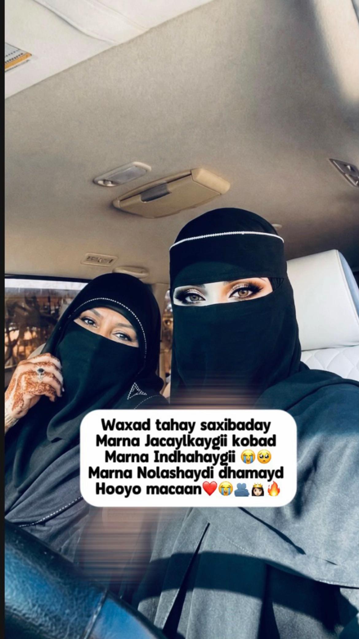 @༆AMAAL MUSE BIHI༆