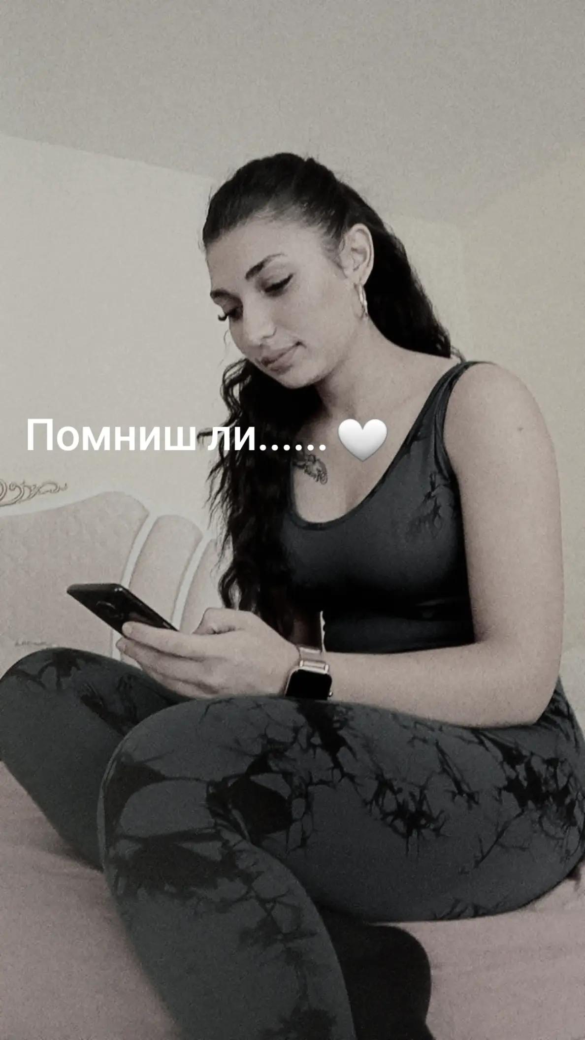 @Nikita Petkova