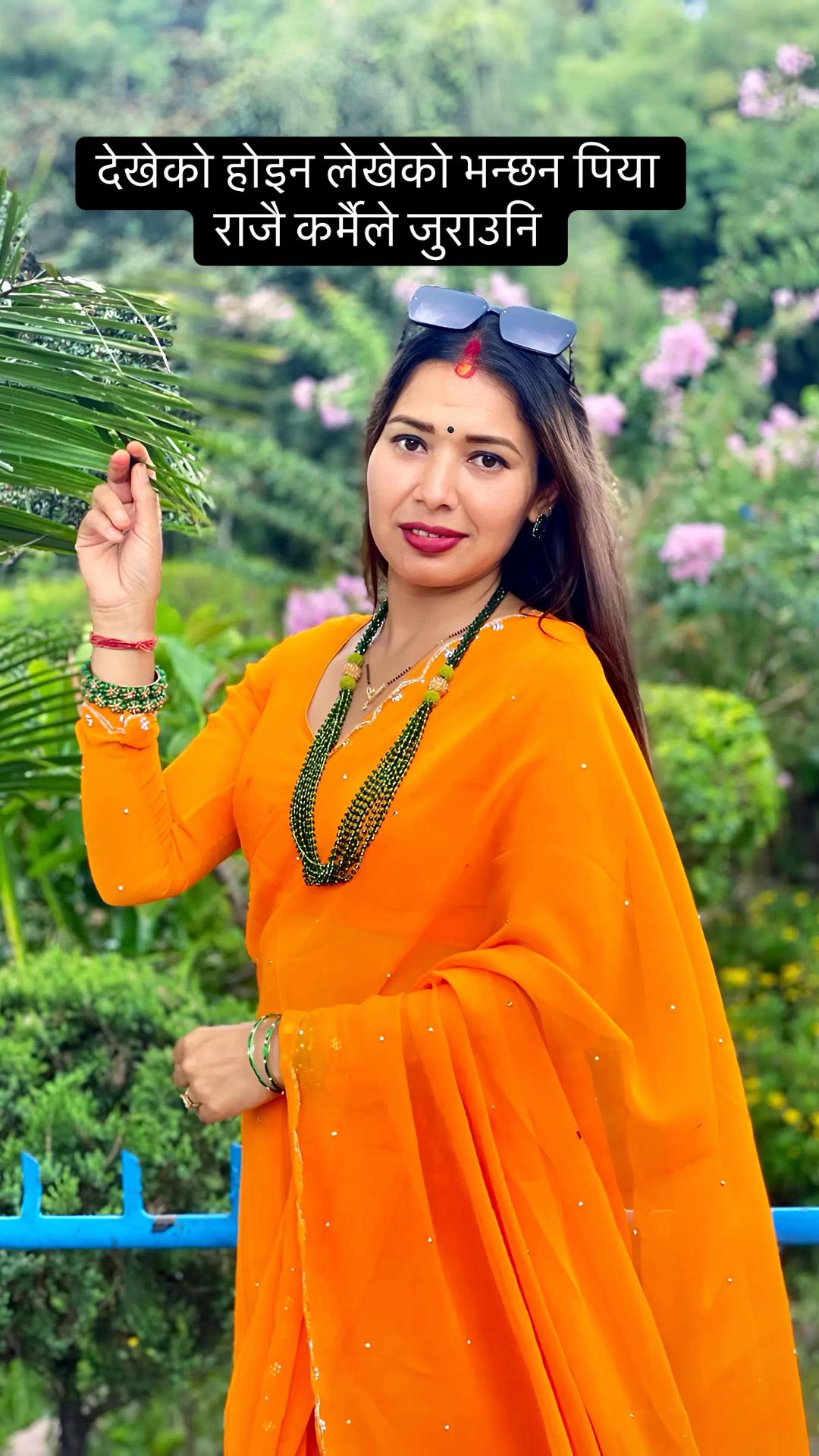@Sunita_Subedi 🦚