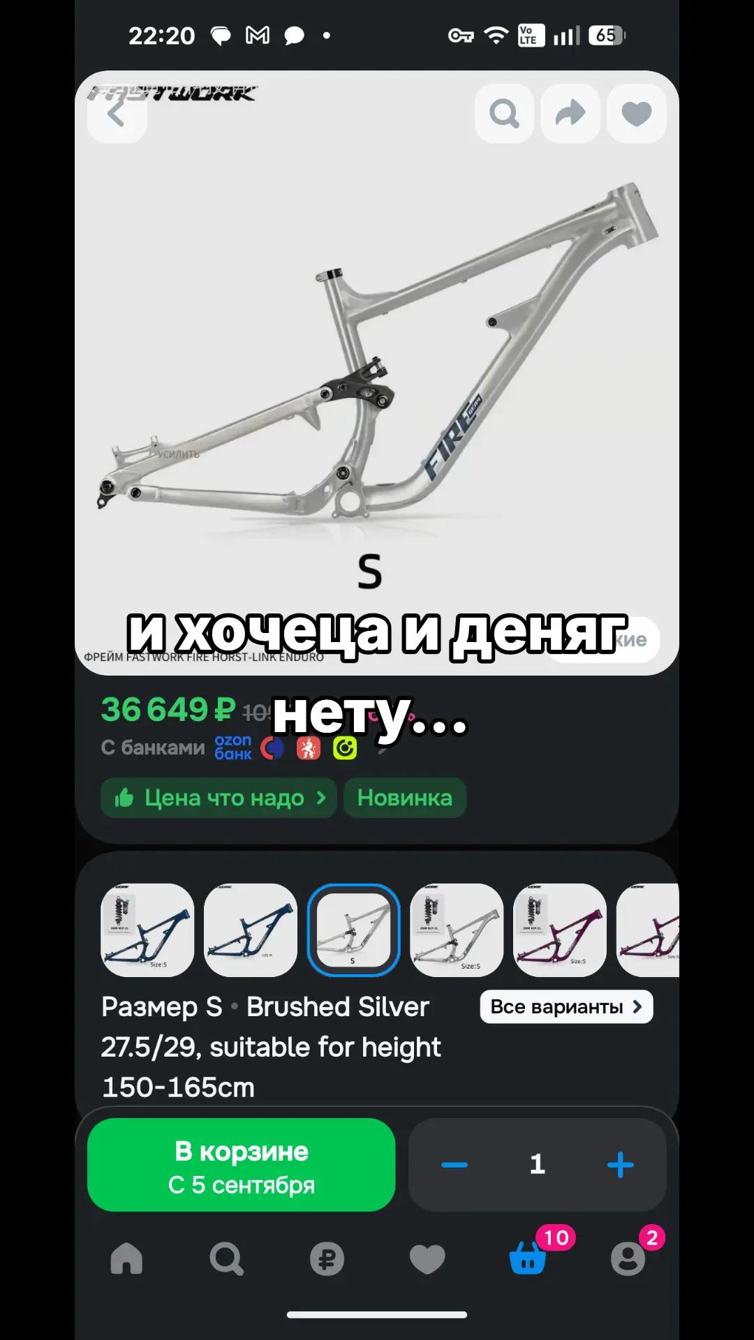 @nerktoo