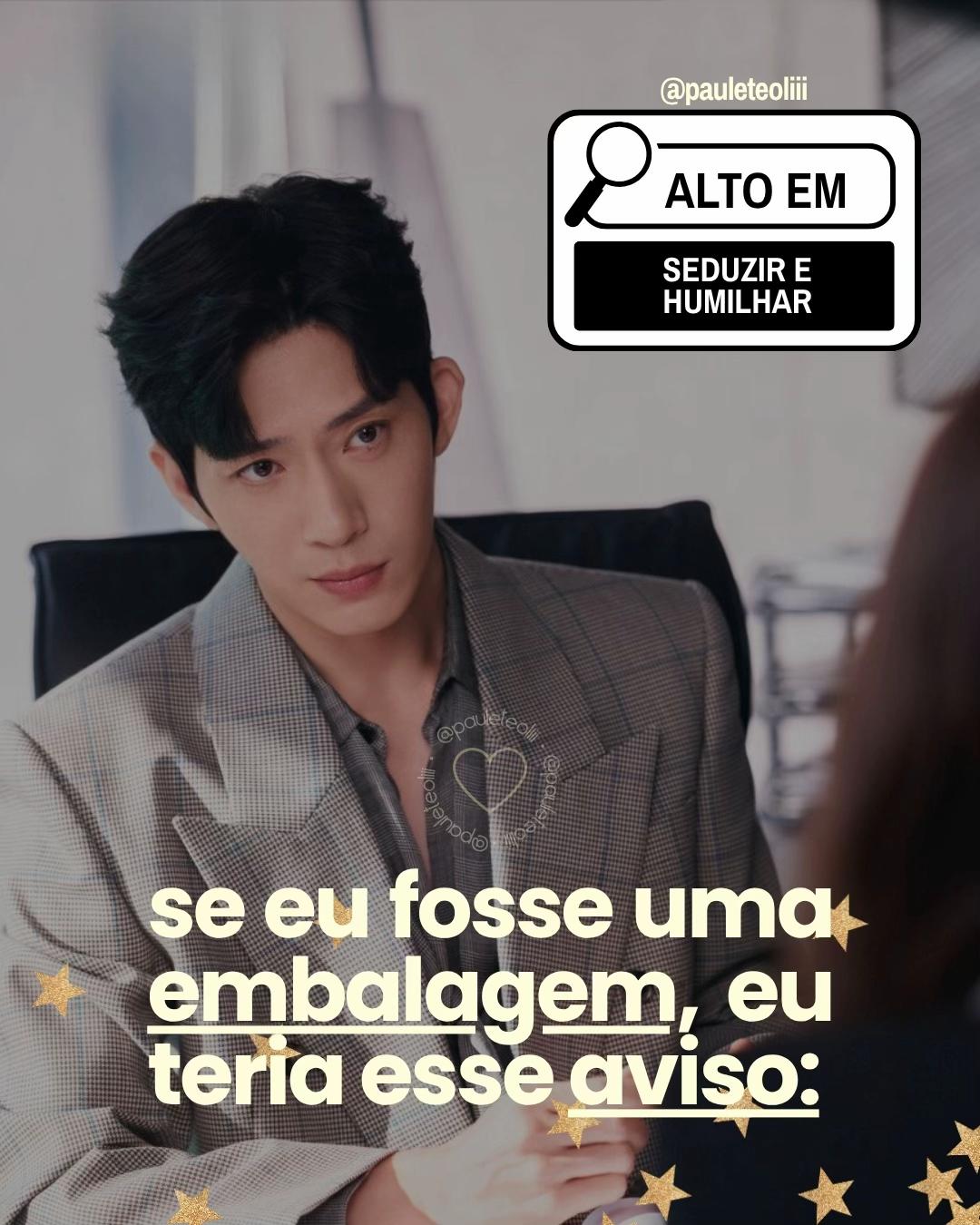 @Paulete | Doramas