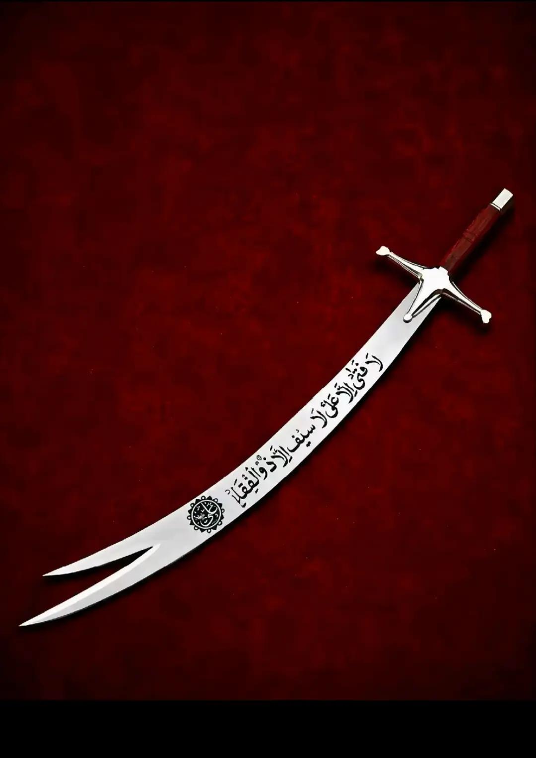 @꧁⚜ রূপকথার দেশ⚜꧂