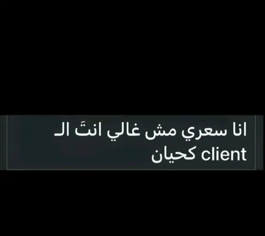 @ذكريات🎁💫
