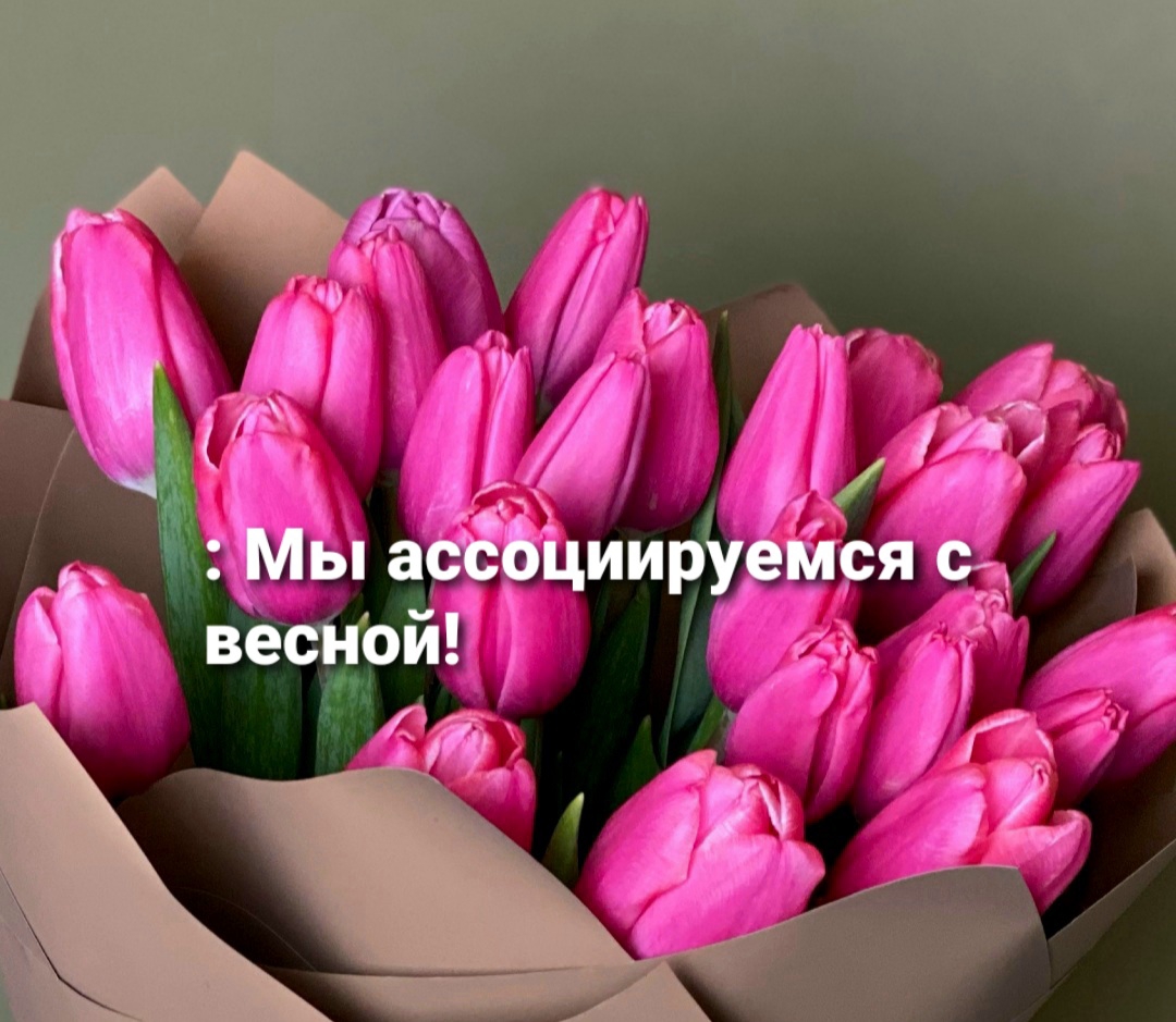 @Viktoria