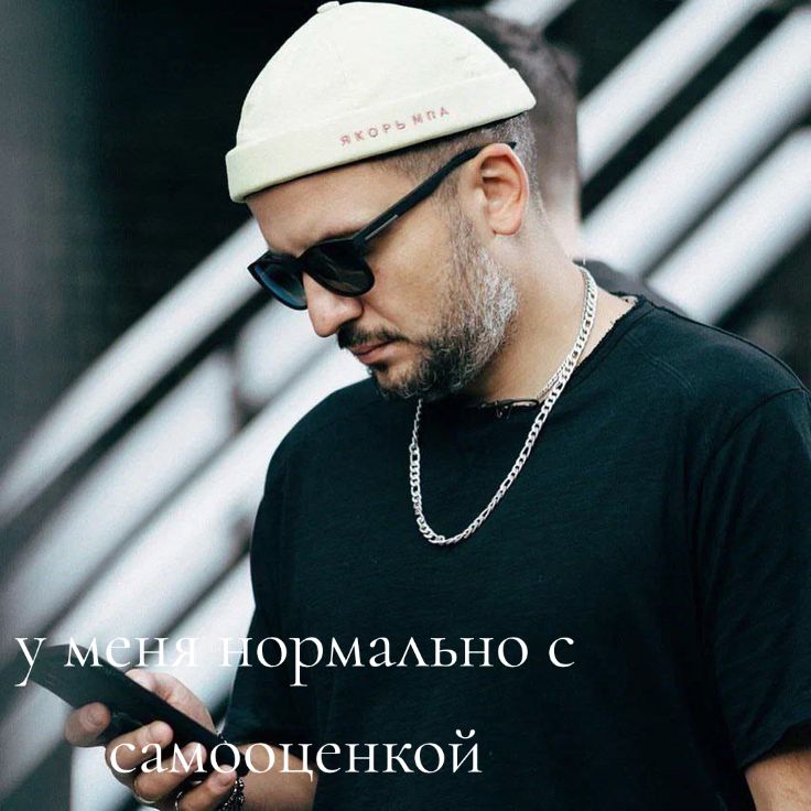 @Ромашка🌼
