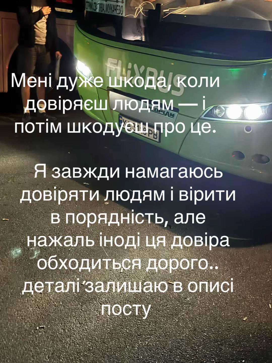 @🦦 Хорьки Київ 🇺🇦
