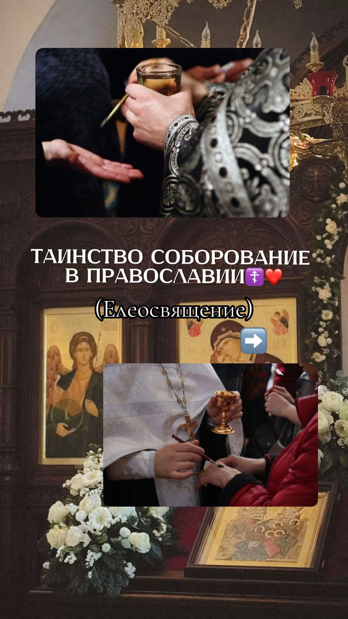 @God is with us☦️