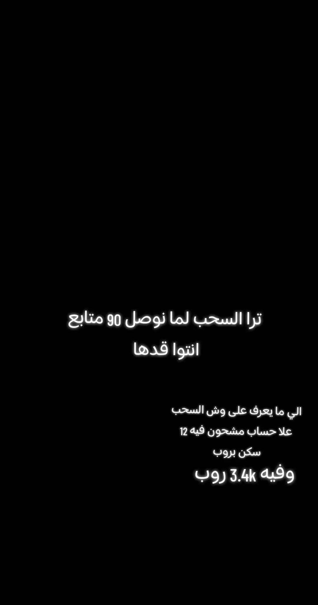 @JABORH&trade;