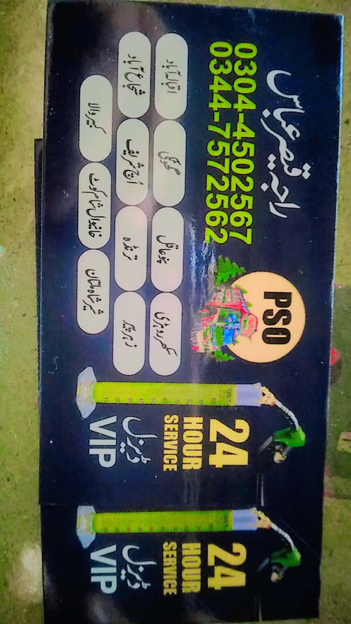 @4676 fse