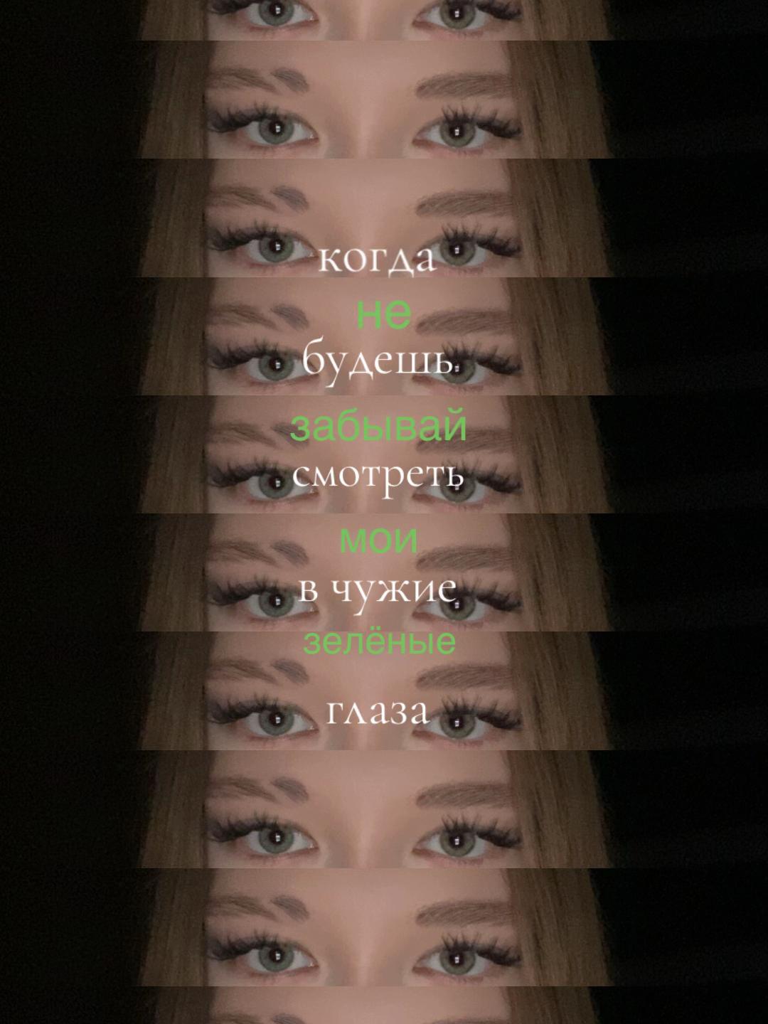 @a.tsapa20