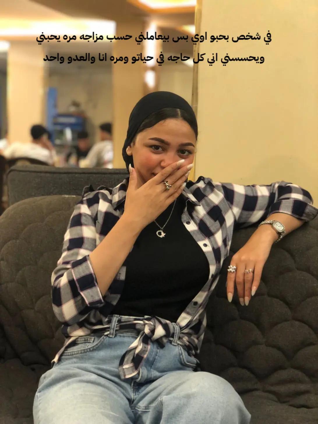 @salma Zaki