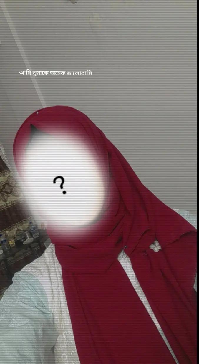@🎀~Hasan's Wife🥰