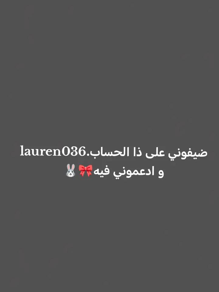 @♡♕رامي/archer♕♡