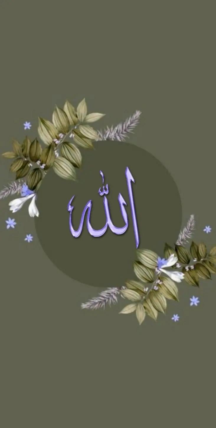 @HOLY QURAN ❤