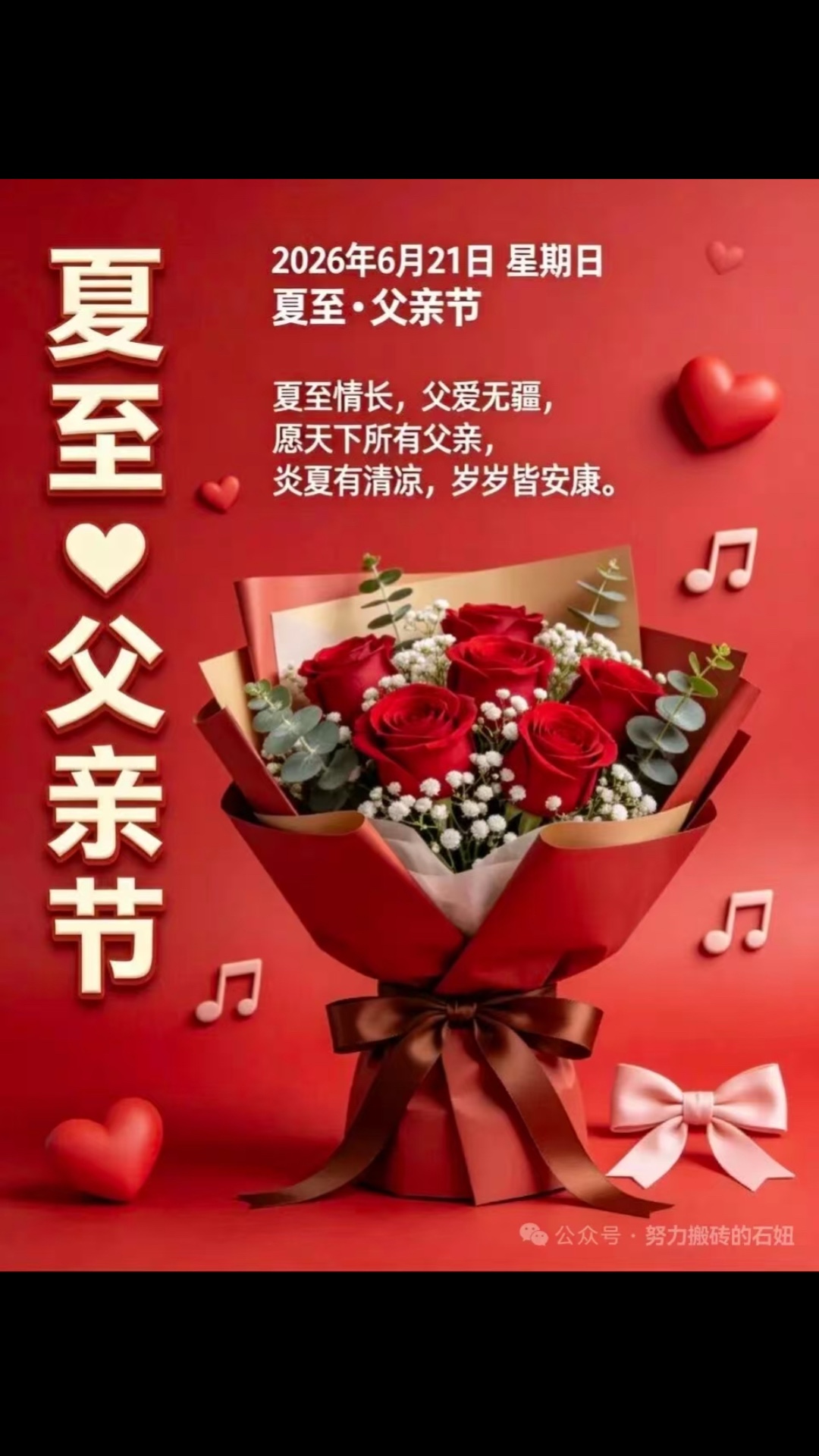 @缥缈客（老武）